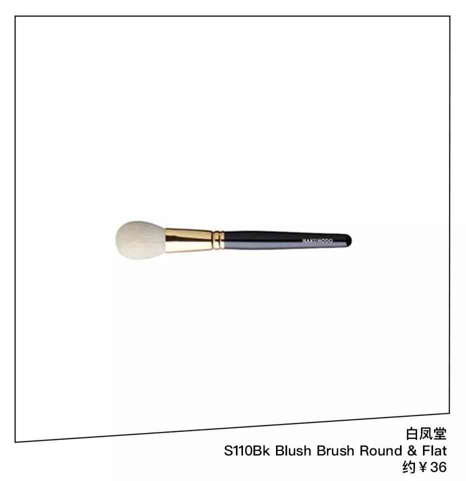 喬欣安利化妝品(喬欣身體護(hù)發(fā)素是什么牌子)插圖37