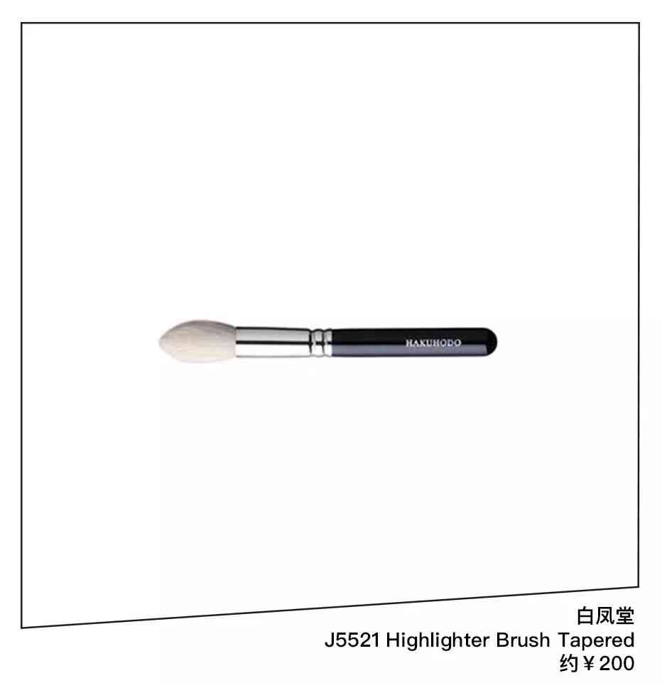 喬欣安利化妝品(喬欣身體護(hù)發(fā)素是什么牌子)插圖39