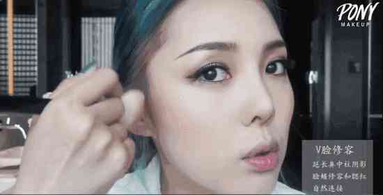 喬欣安利化妝品(喬欣身體護(hù)發(fā)素是什么牌子)插圖40