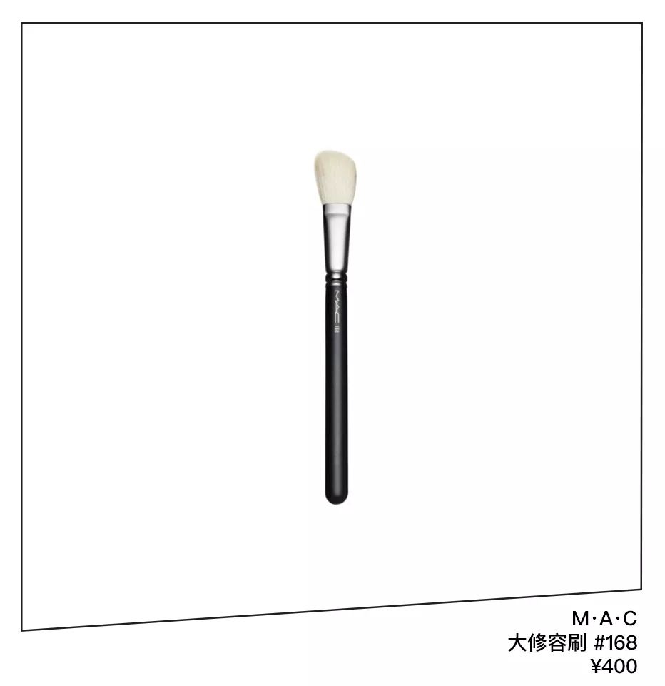 喬欣安利化妝品(喬欣身體護(hù)發(fā)素是什么牌子)插圖41