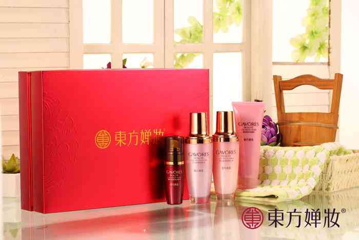 漢方化妝品品牌策劃簡歷(漢方化妝品品牌策劃簡歷模板)