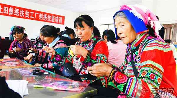 武定新生活化妝品店在哪里(武安新生活化妝品地址)插圖4