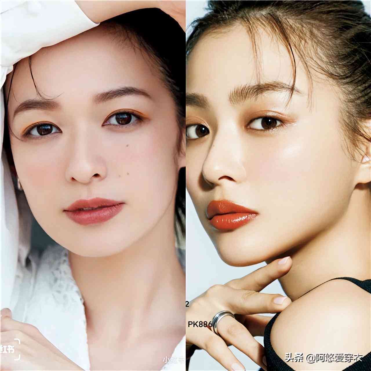 化妝品圖案面部素材(化妝品素材圖片)插圖6