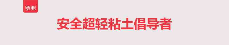 怎么用泥土做化妝品(怎么用泥土做化妝品視頻)