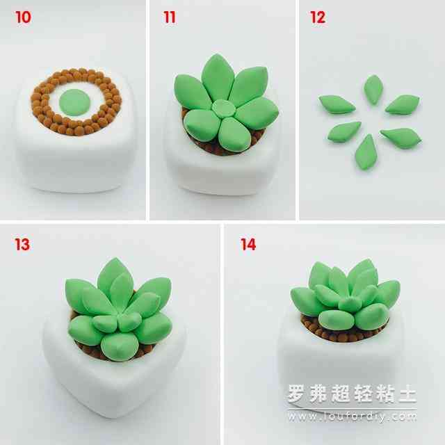 怎么用泥土做化妝品(怎么用泥土做化妝品視頻)插圖7