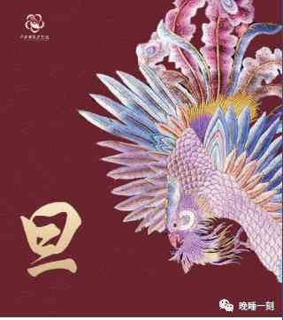 用化妝品化京劇妝容可以嗎(畫京劇妝都要什么化妝品)插圖2