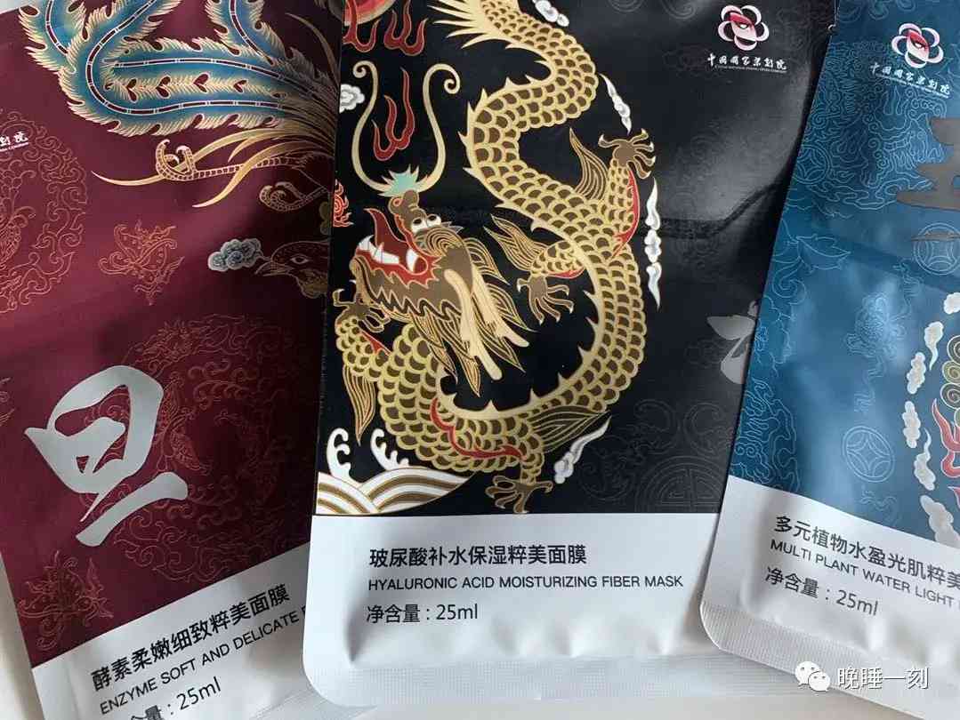 用化妝品化京劇妝容可以嗎(畫京劇妝都要什么化妝品)插圖4