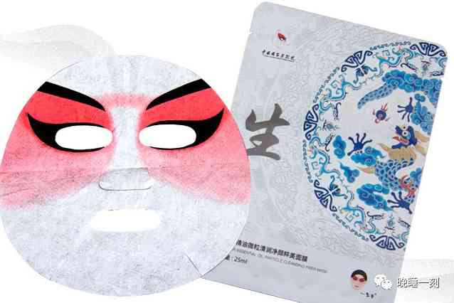 用化妝品化京劇妝容可以嗎(畫京劇妝都要什么化妝品)插圖6