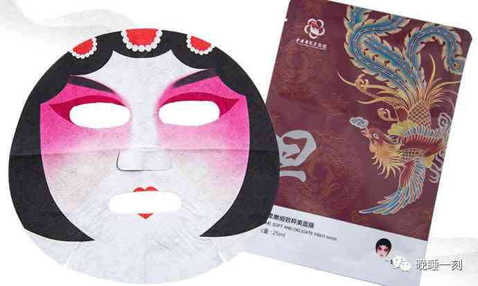 用化妝品化京劇妝容可以嗎(畫京劇妝都要什么化妝品)插圖7