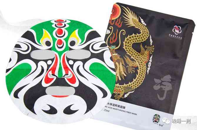 用化妝品化京劇妝容可以嗎(畫京劇妝都要什么化妝品)插圖8