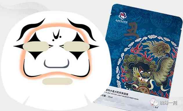 用化妝品化京劇妝容可以嗎(畫京劇妝都要什么化妝品)插圖9