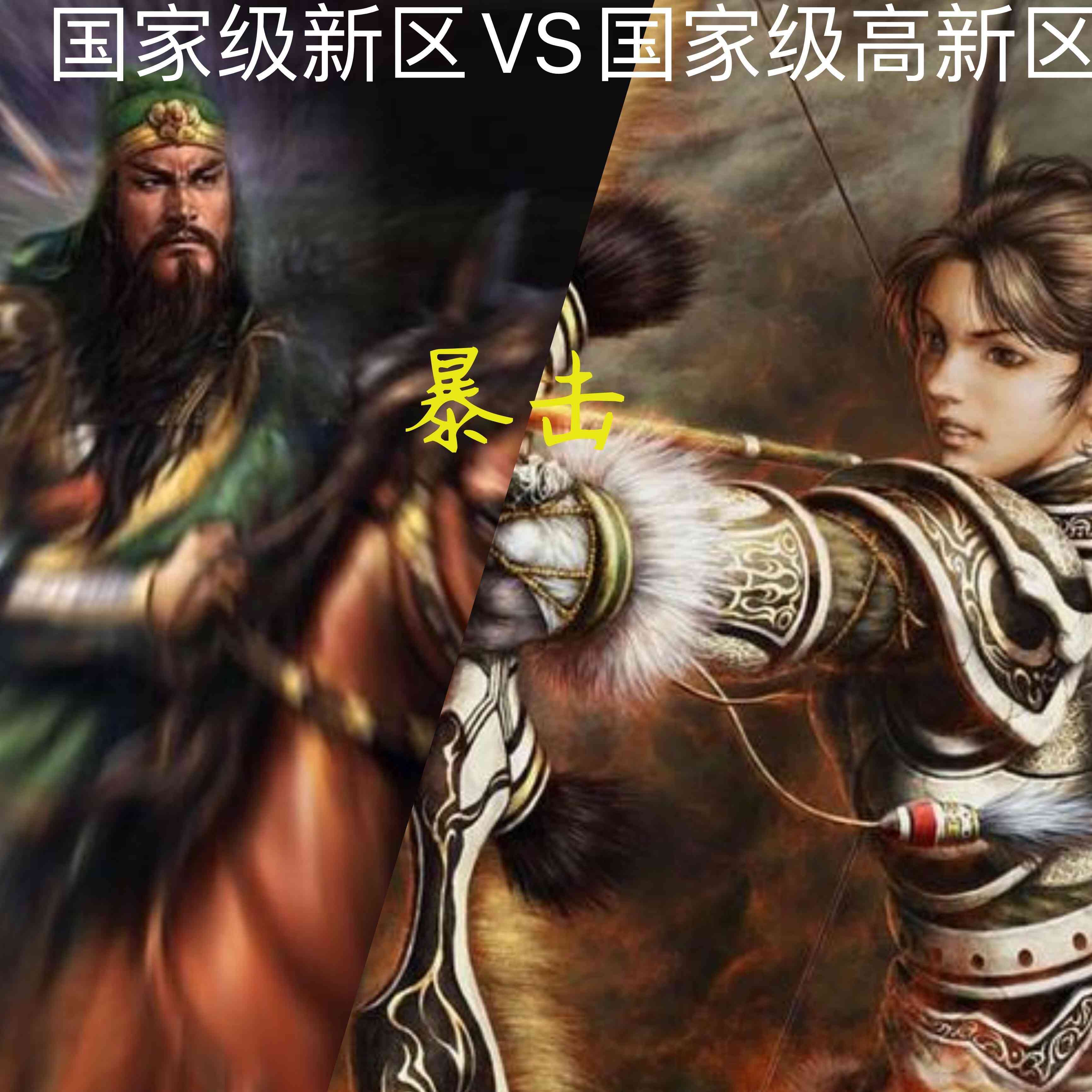 城陽家佳源化妝品招聘(城陽家佳源電話號碼)插圖3