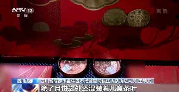 成都化妝品包裝價格表.(成都化妝品包裝價格表.消息)插圖3