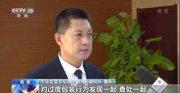 成都化妝品包裝價格表.(成都化妝品包裝價格表.消息)插圖4