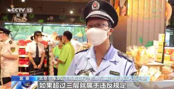 成都化妝品包裝價格表.(成都化妝品包裝價格表.消息)插圖6