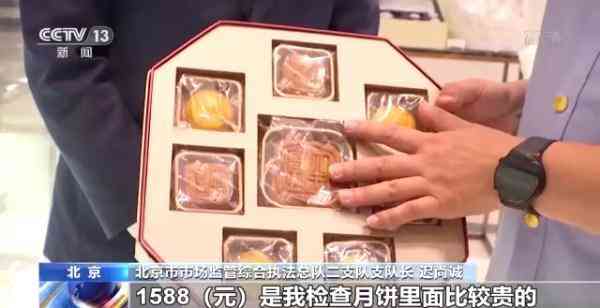 成都化妝品包裝價格表.(成都化妝品包裝價格表.消息)插圖7