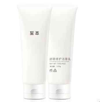 和雅邦同一個檔次的化妝品(和雅邦同一個檔次的化妝品牌子)插圖4