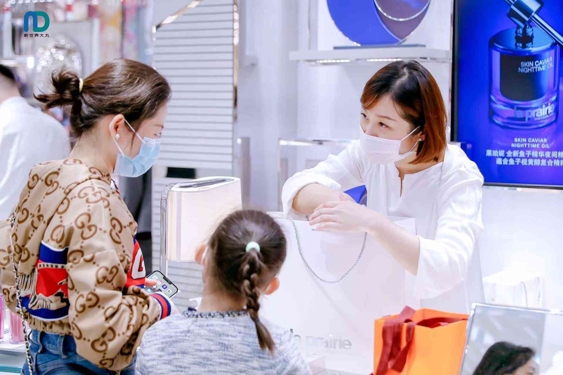 上海最全化妝品商場(上海最全化妝品商場排名)插圖1