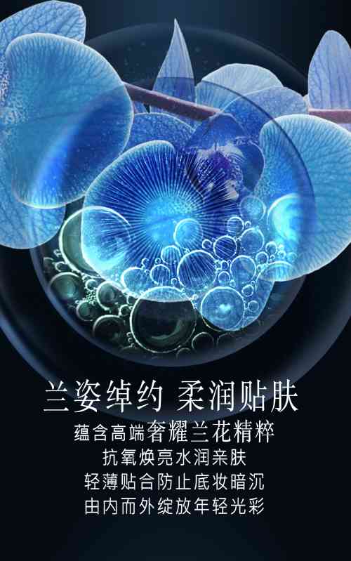 詩臻泊化妝品排名第幾(上海詩臻泊化妝品有限公司)插圖5