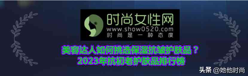 法國瑞思化妝品(法國瑞思化妝品怎么樣)