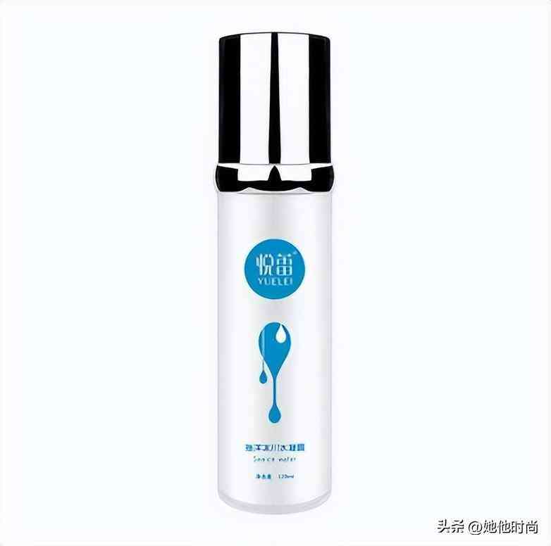 法國瑞思化妝品(法國瑞思化妝品怎么樣)插圖1