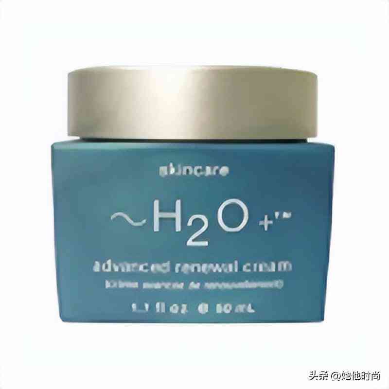 法國瑞思化妝品(法國瑞思化妝品怎么樣)插圖3