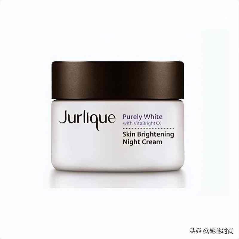 法國瑞思化妝品(法國瑞思化妝品怎么樣)插圖4