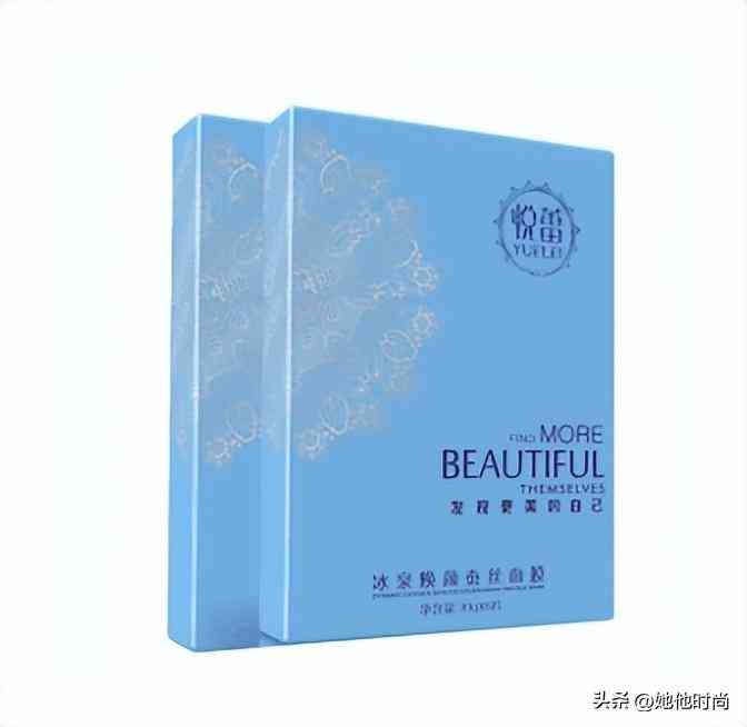 法國瑞思化妝品(法國瑞思化妝品怎么樣)插圖6