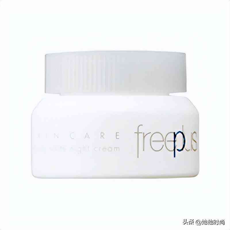 法國瑞思化妝品(法國瑞思化妝品怎么樣)插圖9