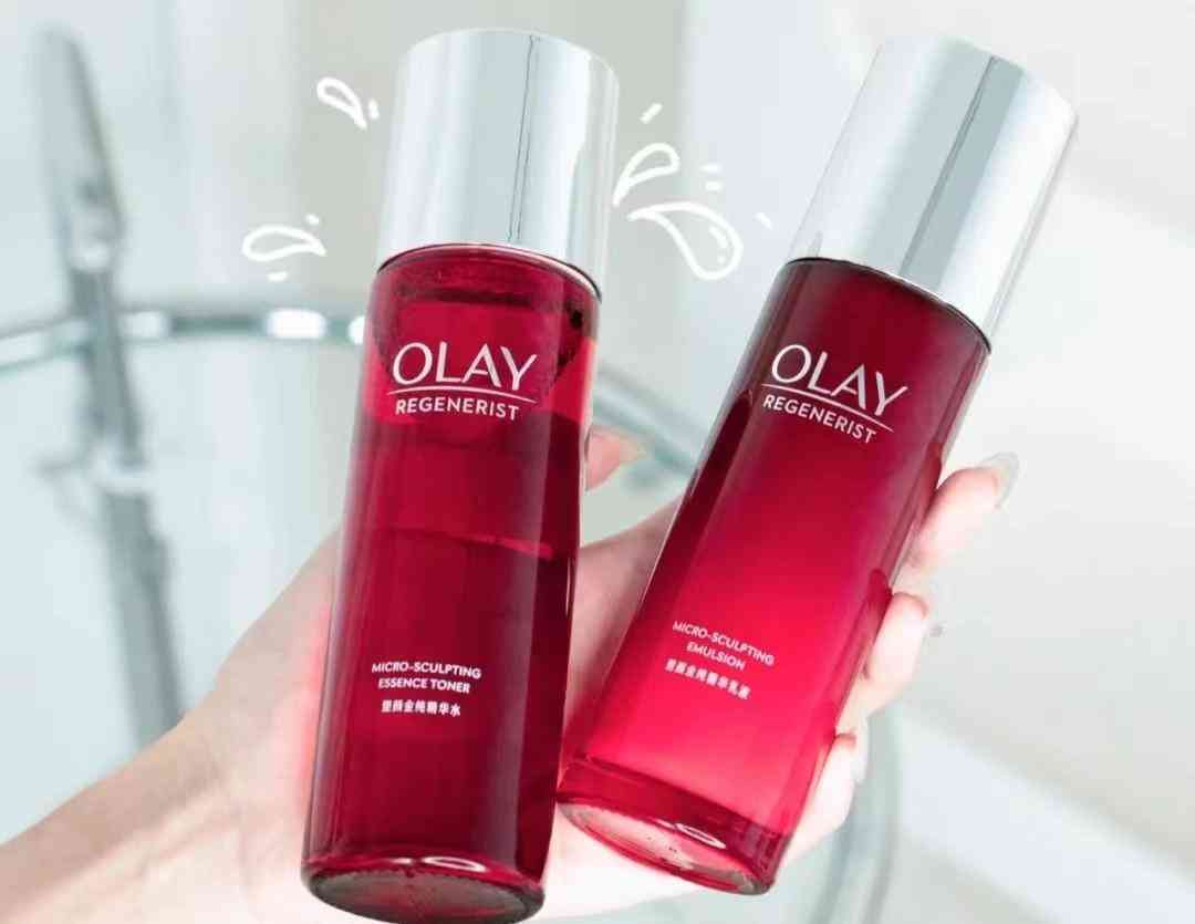 大牌好看化妝品品牌(大牌好看化妝品品牌排行榜)插圖1