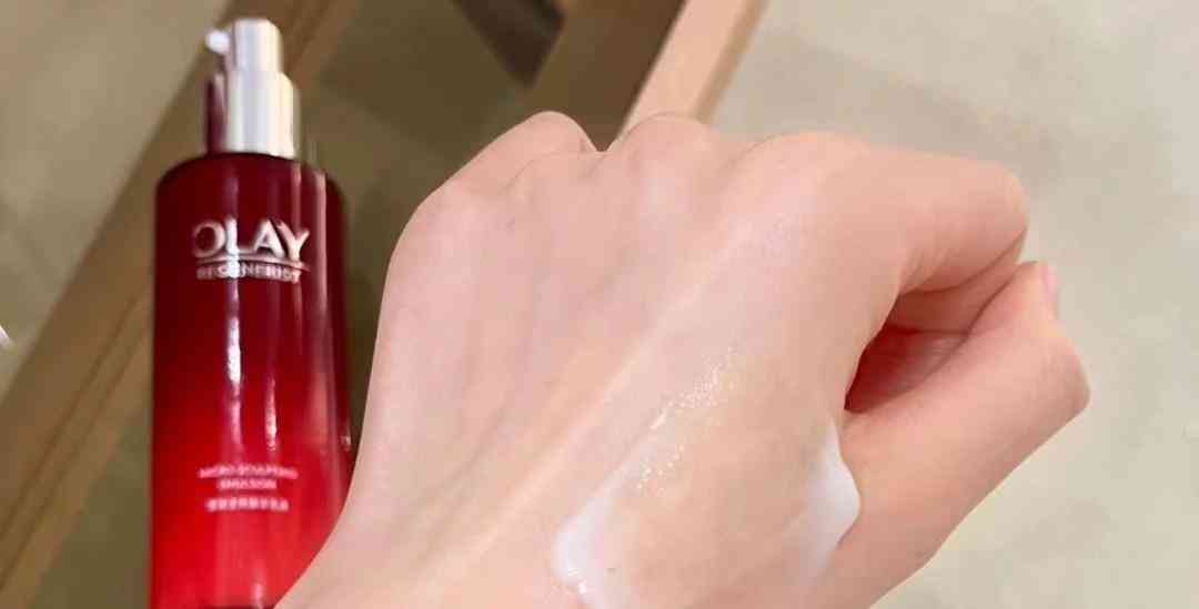 大牌好看化妝品品牌(大牌好看化妝品品牌排行榜)插圖4