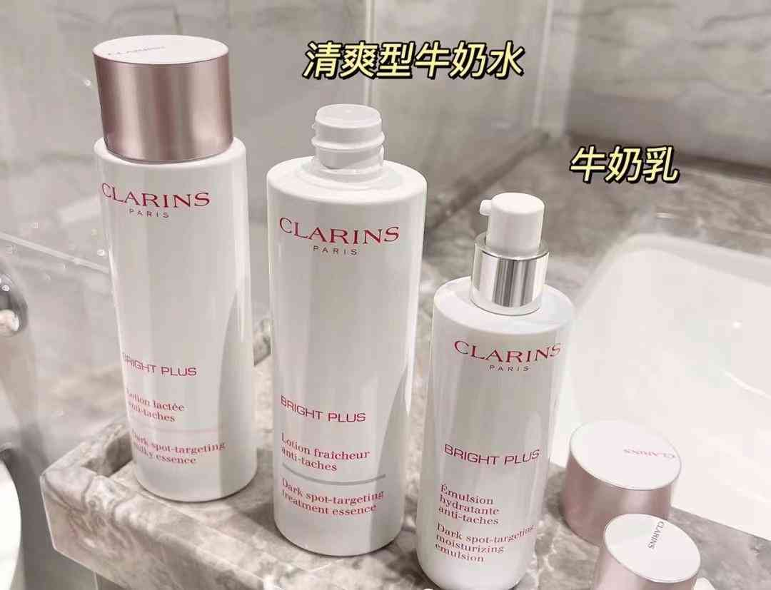 大牌好看化妝品品牌(大牌好看化妝品品牌排行榜)插圖7