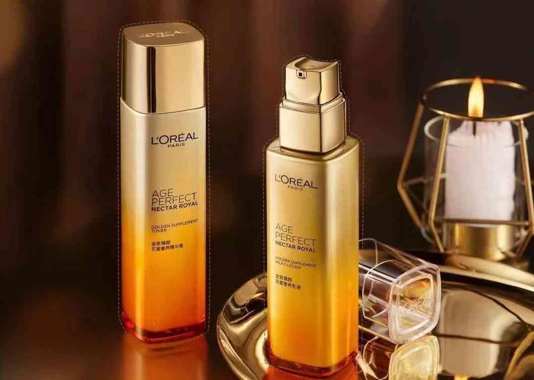 大牌好看化妝品品牌(大牌好看化妝品品牌排行榜)插圖9