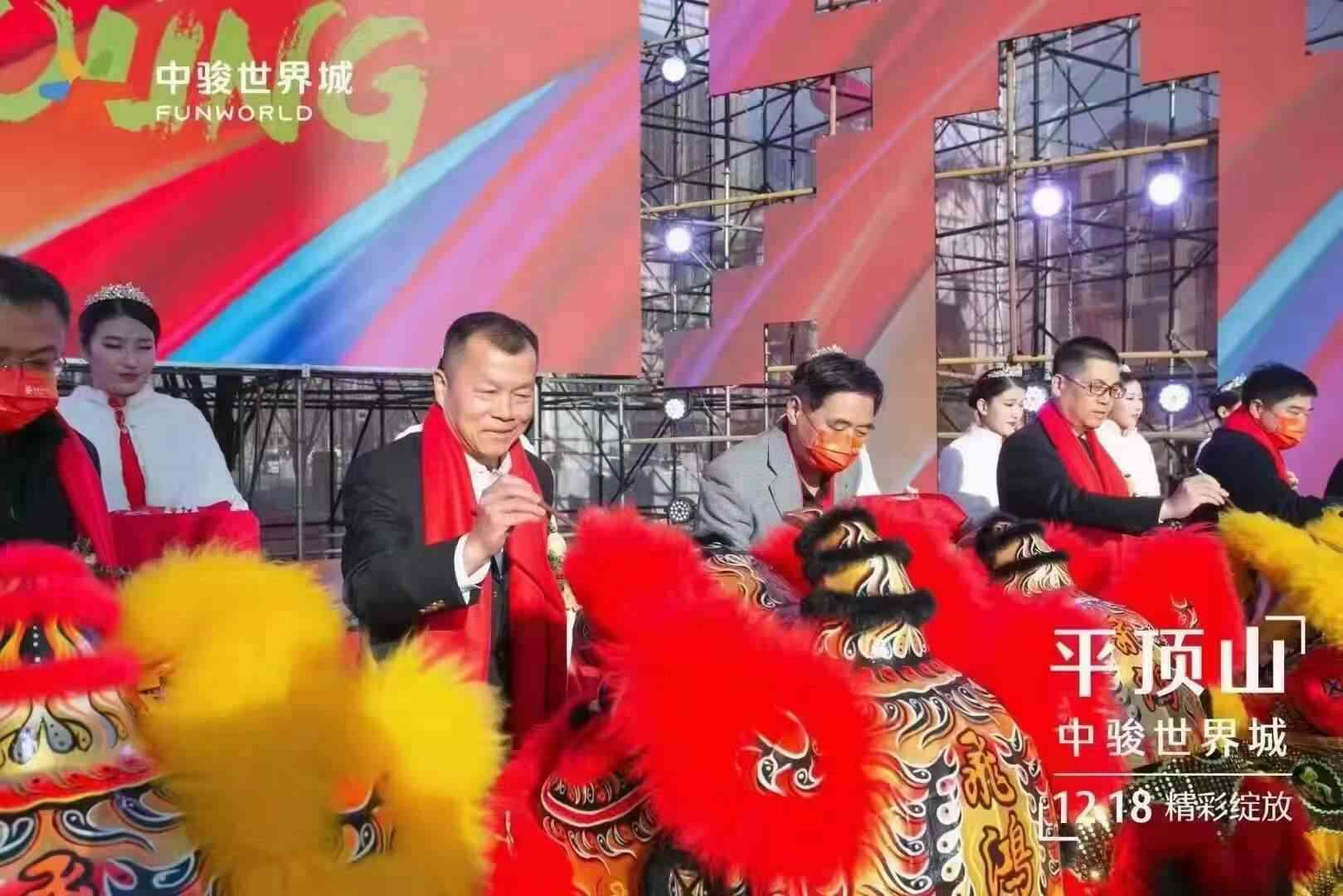 平頂山萬(wàn)達(dá)化妝品品牌(平頂山萬(wàn)達(dá)廣場(chǎng)化妝品)