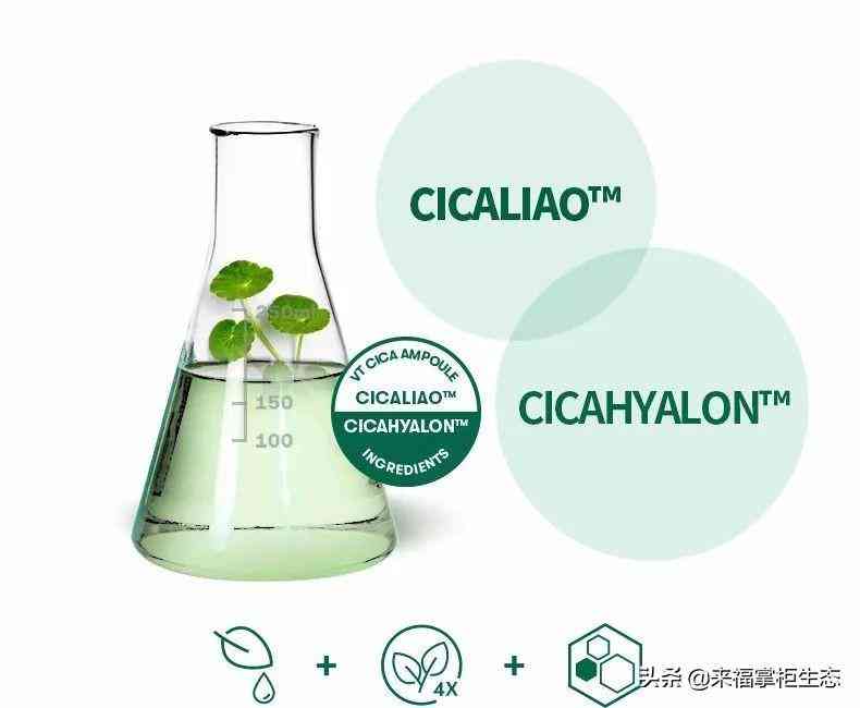 老虎是什么牌子化妝品(黑老虎化妝品)插圖6