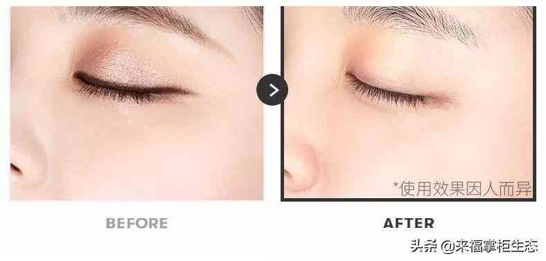 老虎是什么牌子化妝品(黑老虎化妝品)插圖8