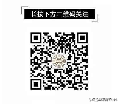 老虎是什么牌子化妝品(黑老虎化妝品)插圖12