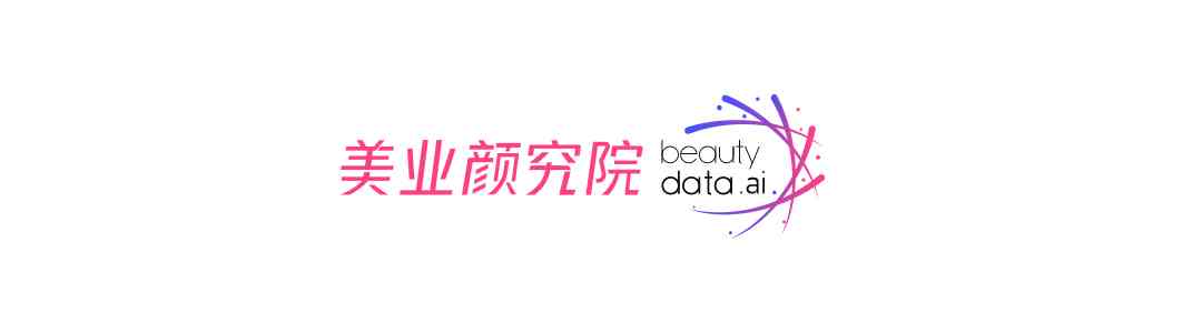 藍(lán)色化妝品哪種好用(藍(lán)色很貴的化妝品)