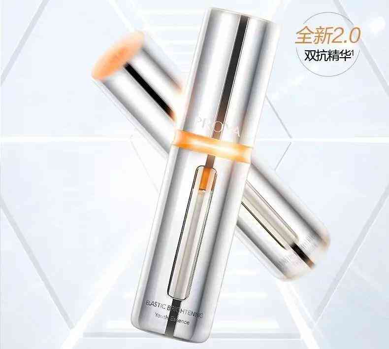 藍(lán)色化妝品哪種好用(藍(lán)色很貴的化妝品)插圖10