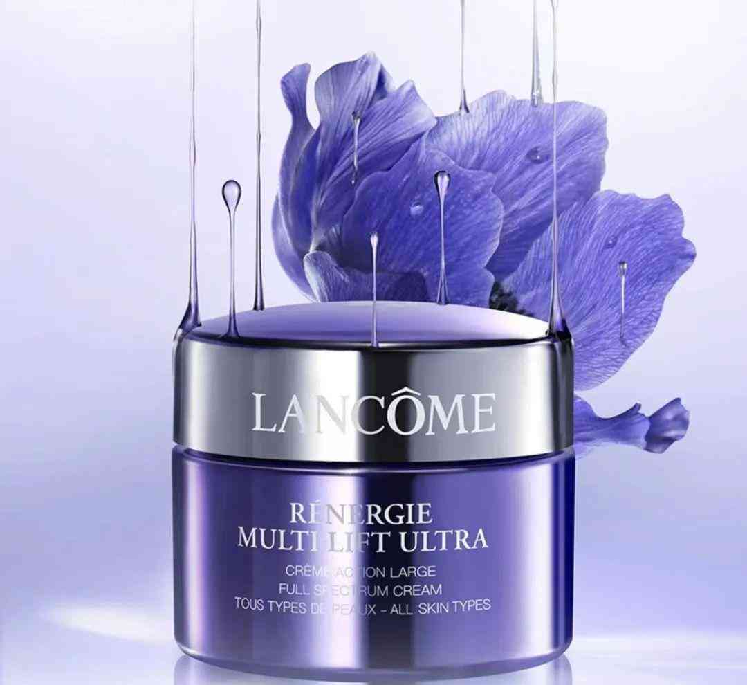 藍(lán)色化妝品哪種好用(藍(lán)色很貴的化妝品)插圖11