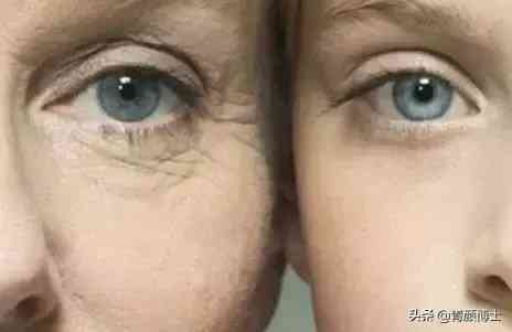 眼霜屬化妝品嗎(眼霜屬于日用品嗎)插圖1