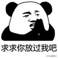 眼霜屬化妝品嗎(眼霜屬于日用品嗎)插圖4