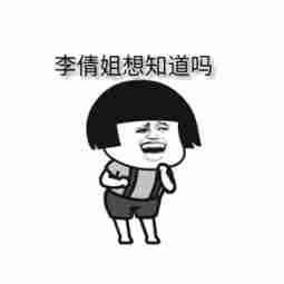 高原必備化妝品保質(zhì)期(高原必備化妝品保質(zhì)期幾年)