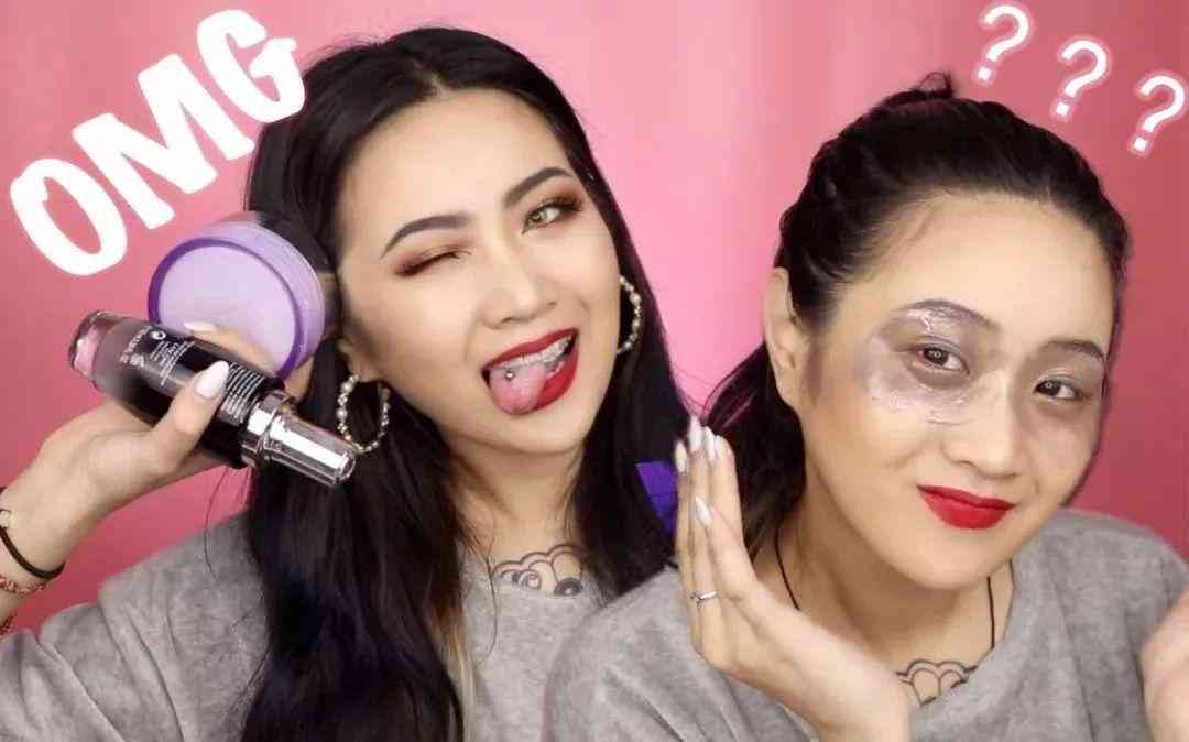 透水混凝土和女生化妝品(透水混凝土和女生化妝品有關(guān)系嗎)插圖2