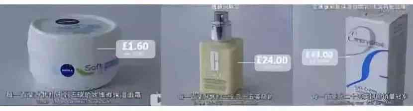 透水混凝土和女生化妝品(透水混凝土和女生化妝品有關(guān)系嗎)插圖5