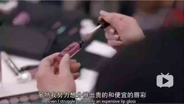 透水混凝土和女生化妝品(透水混凝土和女生化妝品有關(guān)系嗎)插圖10