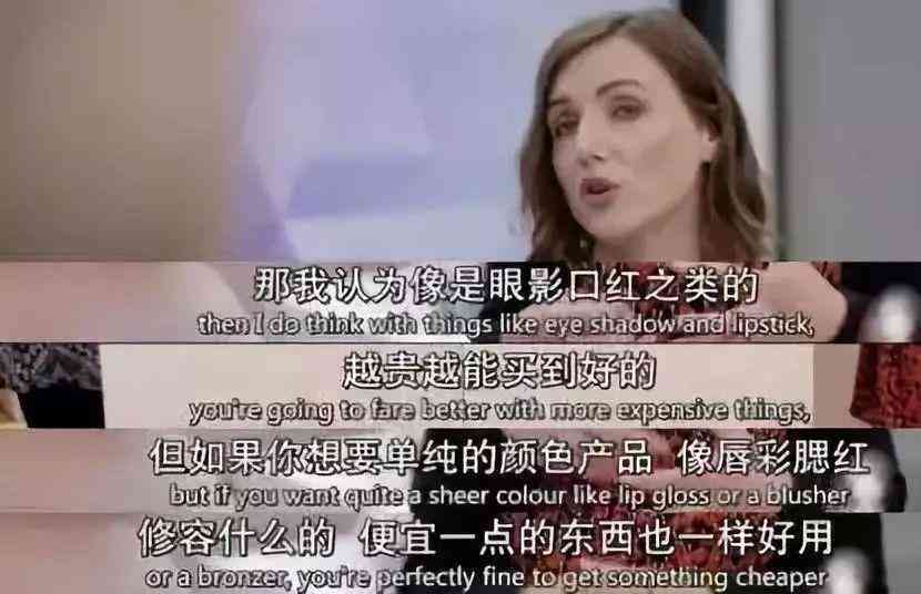 透水混凝土和女生化妝品(透水混凝土和女生化妝品有關(guān)系嗎)插圖11