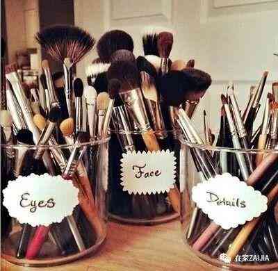 化妝品收納盒可放電吹風(fēng)(放化妝品的收納盒)插圖7