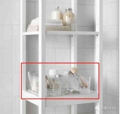 化妝品收納盒可放電吹風(fēng)(放化妝品的收納盒)插圖19