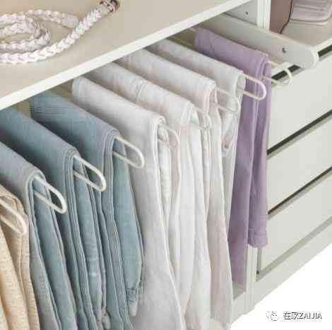 化妝品收納盒可放電吹風(fēng)(放化妝品的收納盒)插圖28